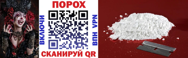 Amphetamine VHQ  Нововоронеж 