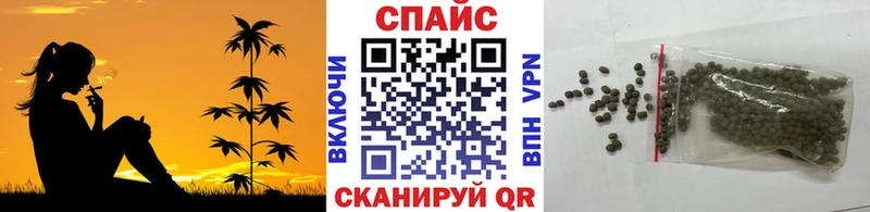 где купить наркоту  Нововоронеж  Бутират бутик 