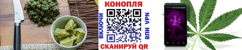 это как зайти  Нововоронеж  Еда ТГК марихуана  дарнет шоп 