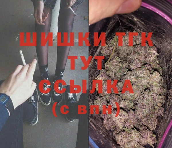 круглые Абдулино