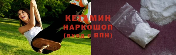 герыч Покров