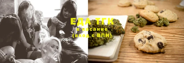 прущая мука Алексеевка