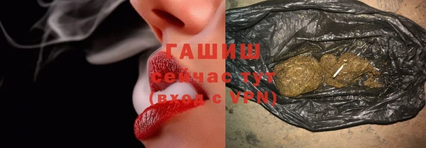 твердый Покачи