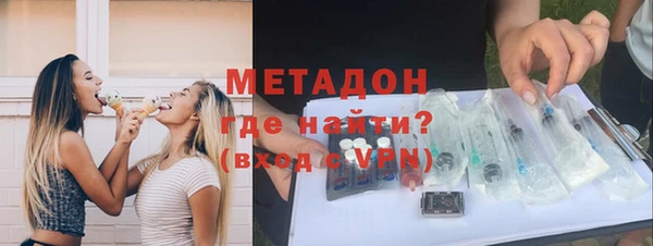 ECSTASY Алексин