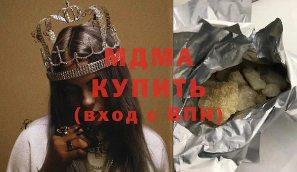 прущая мука Алексеевка