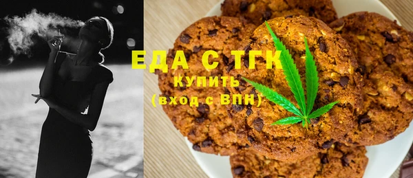 герыч Покров