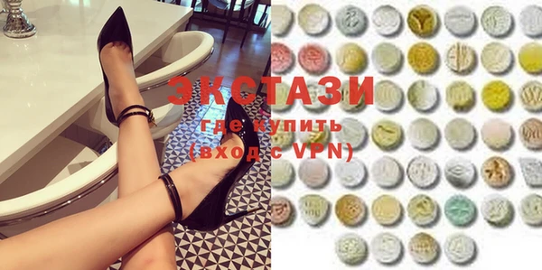 прущая мука Алзамай