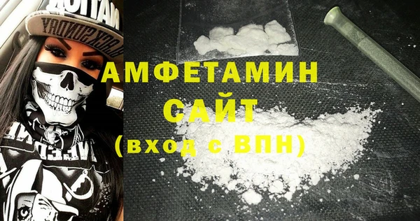 твердый Покачи
