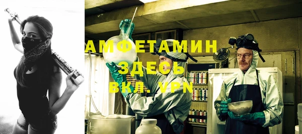 твердый Покачи
