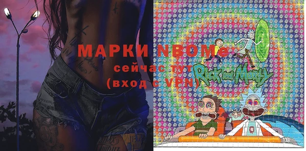 прущая мука Алексеевка