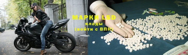 ECSTASY Алексин