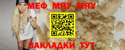 a pvp Гагарин