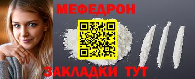 марихуана Гатчина