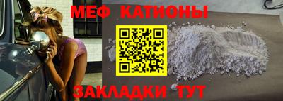 a pvp Гагарин