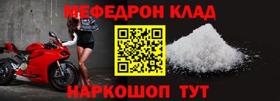 прущая мука Гай