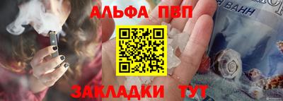 прущая мука Гай
