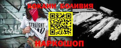 марихуана Гатчина
