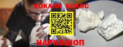 a pvp Гагарин