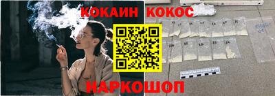 прущая мука Гай