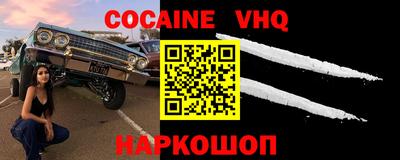 a pvp Гагарин