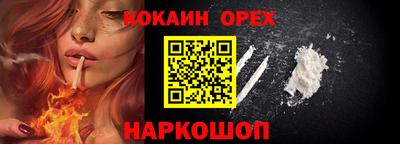 a pvp Гагарин