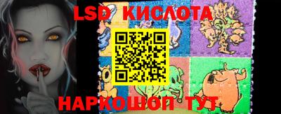 прущая мука Гай