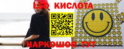 марихуана Гатчина