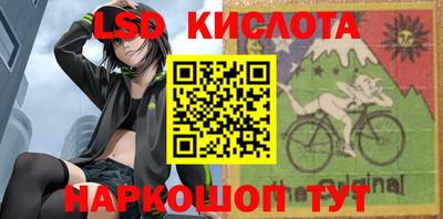 прущая мука Гай