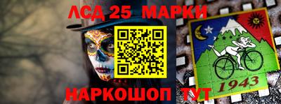 марихуана Гатчина