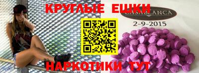 прущая мука Гай