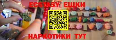 прущая мука Гай