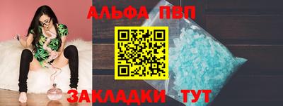 марихуана Гатчина