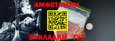 марихуана Гатчина