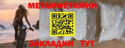 прущая мука Гай