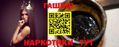 марихуана Гатчина