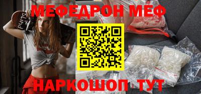 a pvp Гагарин