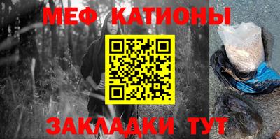 марихуана Гатчина
