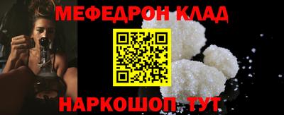 прущая мука Гай